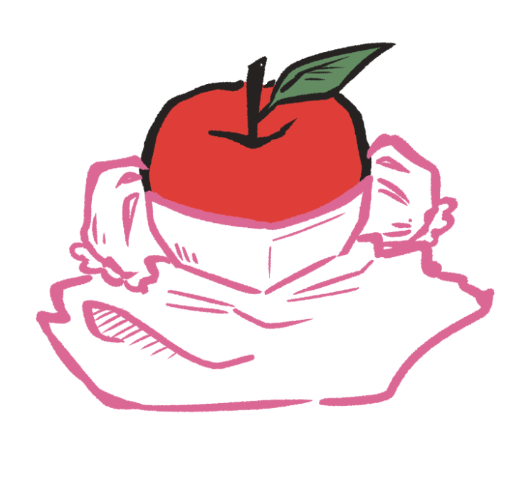 파일:곤듀사과.png
