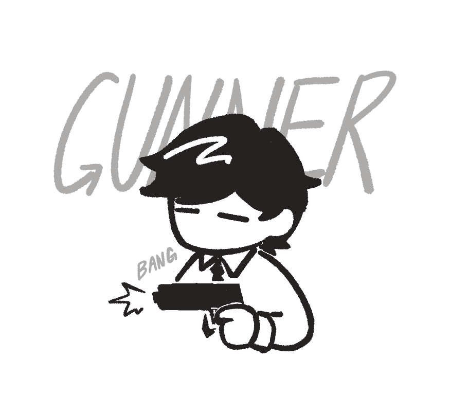 파일:거너.png