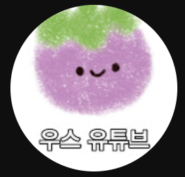 파일:로본.png
